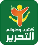 Koshary El Tahrir logo